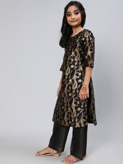 Blue Brocade Designed Kurta Palazzo With Dupatta